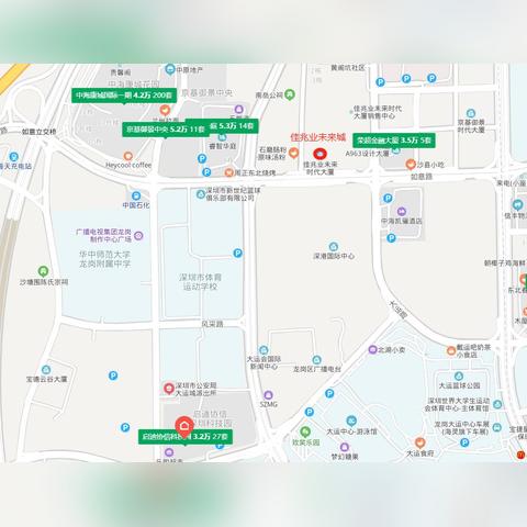 企业文化 第96页