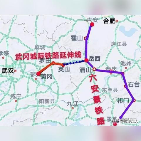 湖南武冈高铁最新动态，最新消息汇总