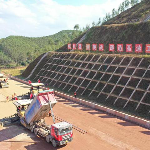 开春高速最新线路图全面解析