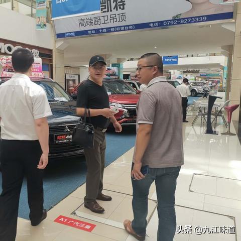 浔阳晚报最新一期内容速递，时事报道与深度解析