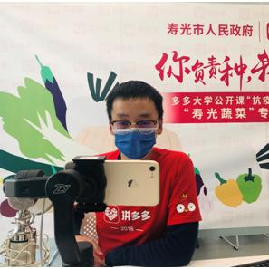 在线留言 第78页