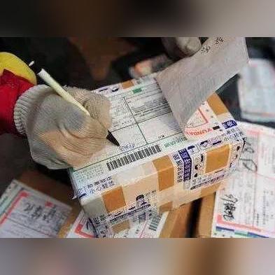 安易递收寄版最新版，物流寄递行业智能标杆重塑