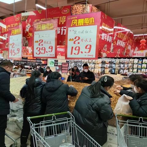 杏花岭城改最新动态，揭秘改造进展与规划！