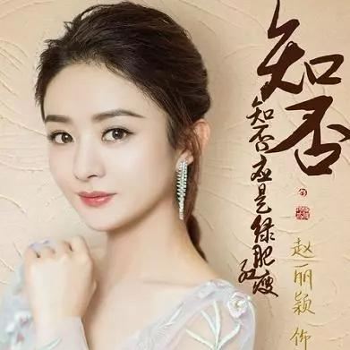 湖南台最新电视剧大全，热门新剧一网打尽