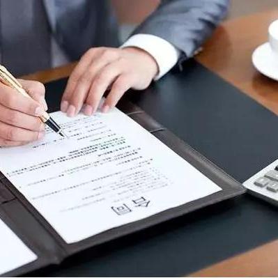 最新合同法司法解释四深度解读