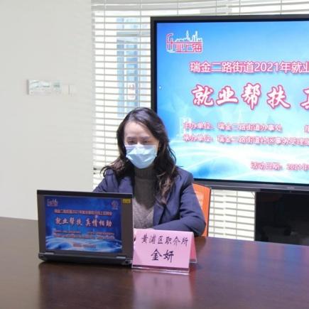 小站开发区最新招聘，职业机会与前景展望