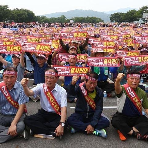 萨德最新动态与俄罗斯局势分析