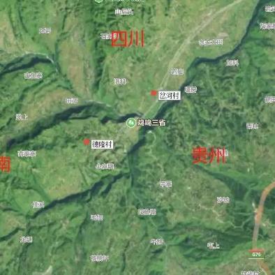 鸡鸣三省景区最新动态更新通知