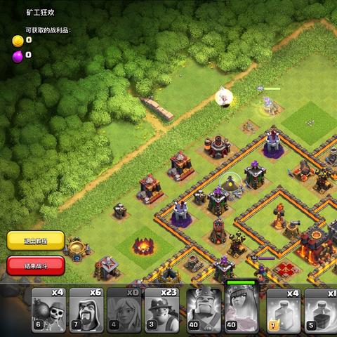 部落冲突十本阵型最新详解