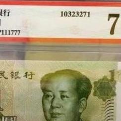 第五套豹子号最新价格解析与趋势预测