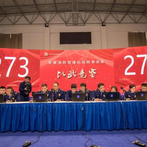 江苏省消防条例最新版解读，法规内容概览