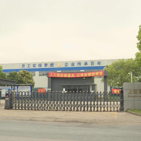 多享金汇最新版本解析与使用指南