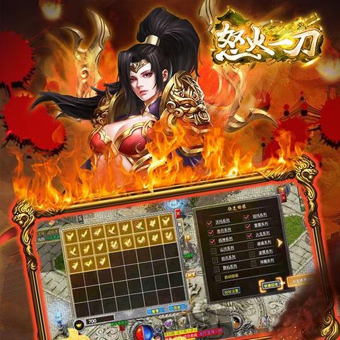 在线留言 第71页