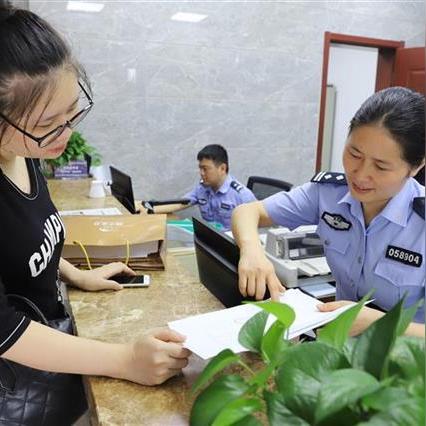 大学生户口迁移最新政策详解