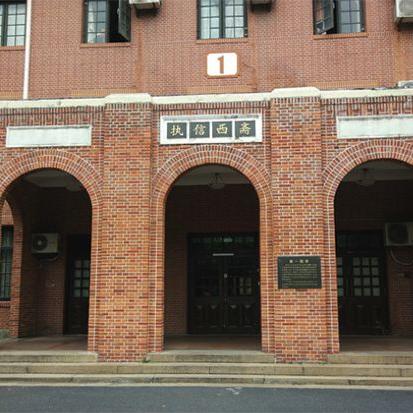 广州交通大学最新进展揭秘,发展动态报告