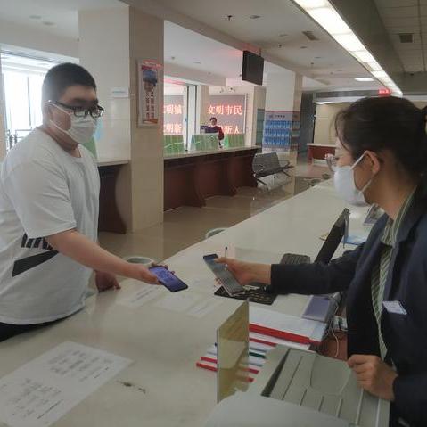 最新节能产品清单发布