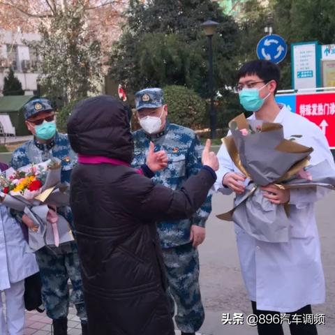 西安H7N9疫情最新消息更新