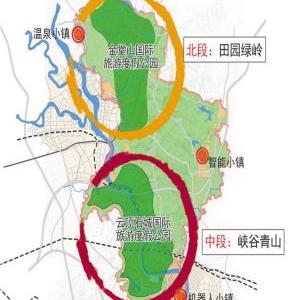 四川省金堂县最新规划解析，未来发展蓝图揭秘