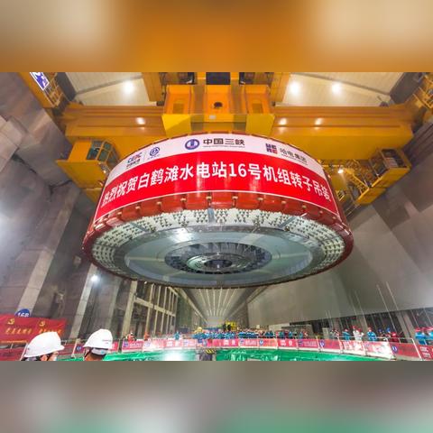 白鹤滩水电站最新进展报告，工程进展顺利