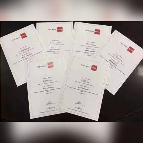 注册会计师最新报名条件解析