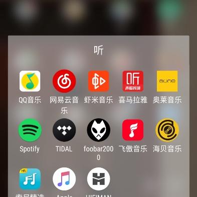QQ伴侣三合一，社交新时代的先锋体验