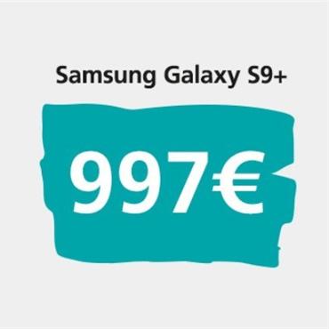 三星S9手机最新消息全面解读