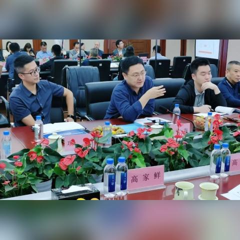 农行最新动态揭秘，数字化转型、服务升级与创新发展