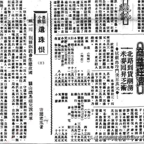 泰兴市新貌，城市发展与进步的实拍图片见证