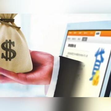 最新旅游贷款攻略，金融助力旅行梦想实现