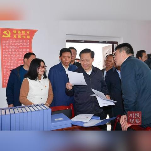 木里县最新发展报告概览