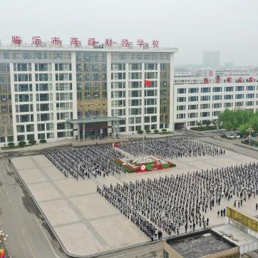 全球经济与财经动态深度解析，最新财经资讯及未来展望