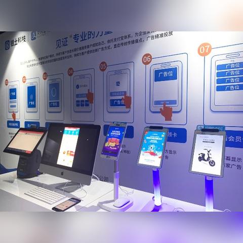 最新银土市场分析与发展趋势探讨