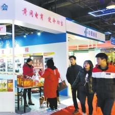 数字时代最新促销盛宴，抓住无限商机！