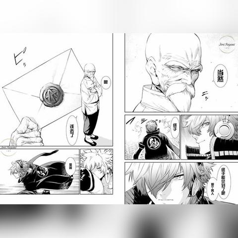 拳王最新漫画深度解析与探讨