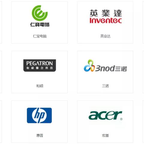 宏碁最新电脑,科技与设计的巅峰之作