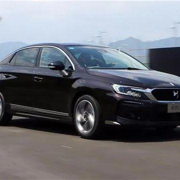 DS最新销量报告，最新销售数据分析报告出炉！