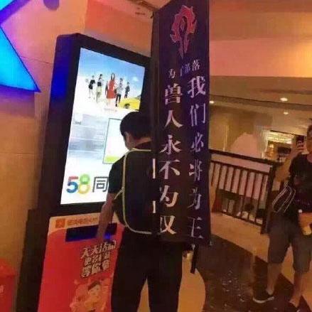 最新洋葱新闻动态及分析