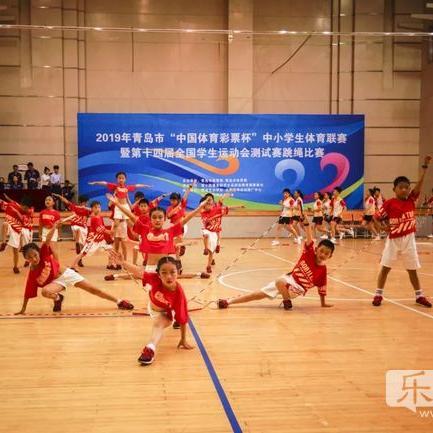 最新跳绳舞，跃动健康的旋律