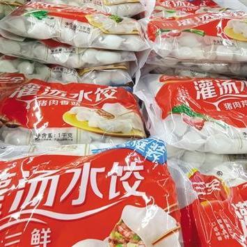 最新韭黄价格走势分析