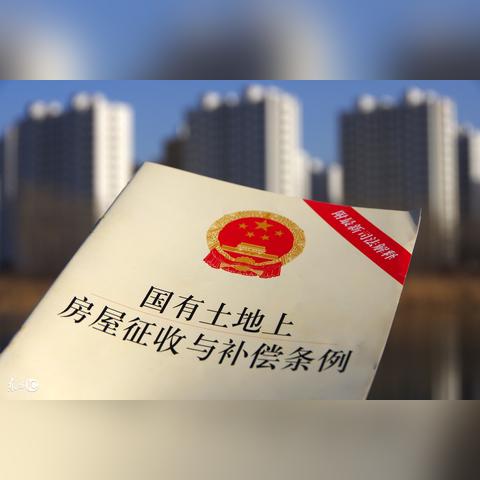 最新租房条例概览，详解租房新规定