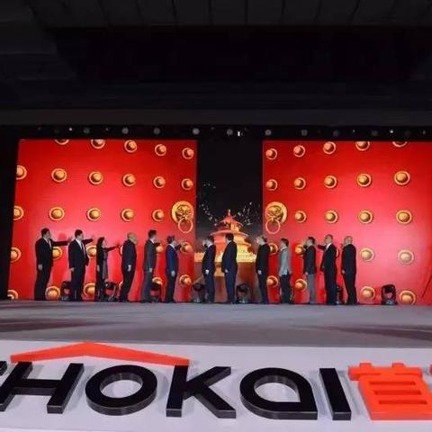 琅樾最新动态揭秘，创新引领未来进展