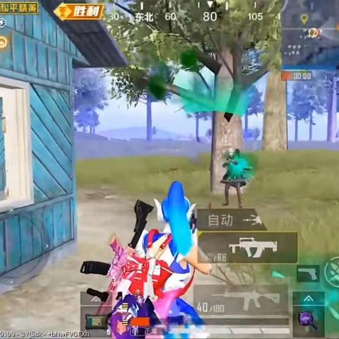 守望先锋最新段位深度解析