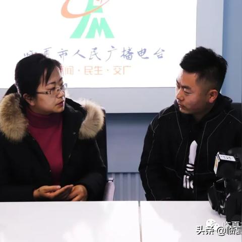 永靖新闻动态更新速递