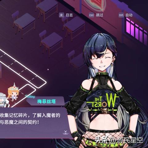 最新附身现象研究及案例分析揭秘