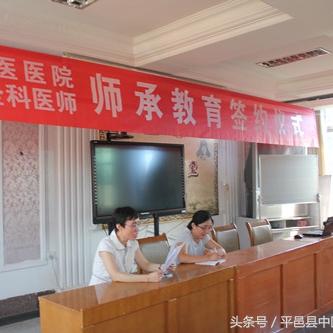 平邑人才网最新招聘动态解析，求职招聘资讯一网打尽