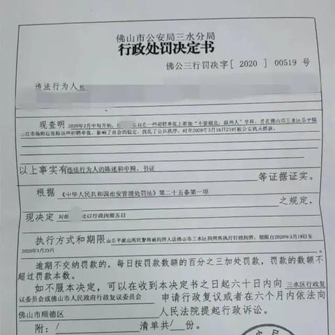 江西乐平市最新招工信息概览，招工信息详解