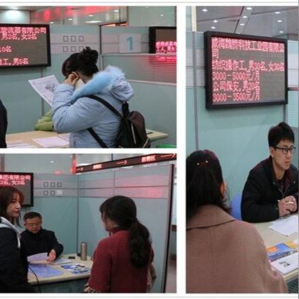 山东魏桥铝电最新招聘启事，职位空缺及招聘条件概览