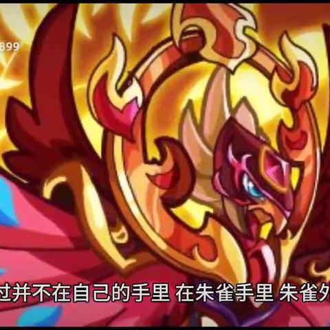 逍遥兵王最新章节及主角洛天介绍