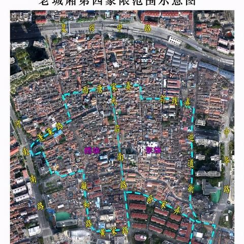 东昌新村动迁最新动态，官方消息汇总