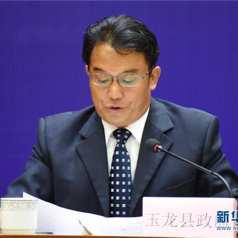 云南旅游整顿动态更新，最新消息汇总